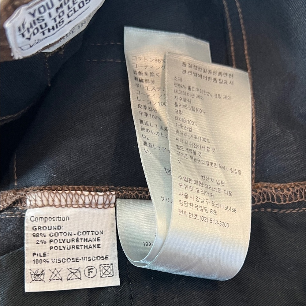 Dior x CACTUS JACK Slim-Fit Jeans Mocha Brown - Picture 13 of 14